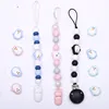 Baby Teether With Clip Holder, Teether Pacifier Clips Silicone Teething Beads, Silicone Baby Teether Clip