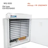 best quality chicken egg incubator price with big circle fan WQ-3520