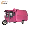 commercial street food snack car mobile mobile car selling mobile fried machine