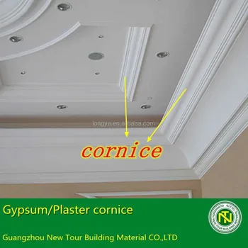High Quality China Pop Design Ceiling Cornice Plaster Material