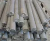 High quality low price Steel Round Bars made in china
