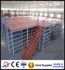 Customized Hot Selling Steel Heavy Duty Mezzanine Rack / Mezzanine Floor Rack / Multi-tier Platform from Orbit