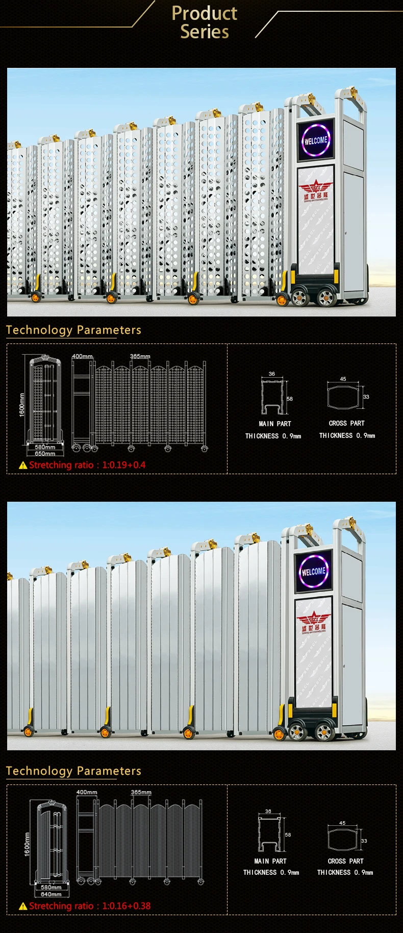 China famous brand Aluminum alloy automatic folding gate for factory--L1531