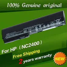 Free shipping HSTNN-XB21 HSTNN-XB22 RW556AA Original laptop Battery For Hp 2533t 2530p 2540p 2400 2510p nc2400 10.8V 55WH