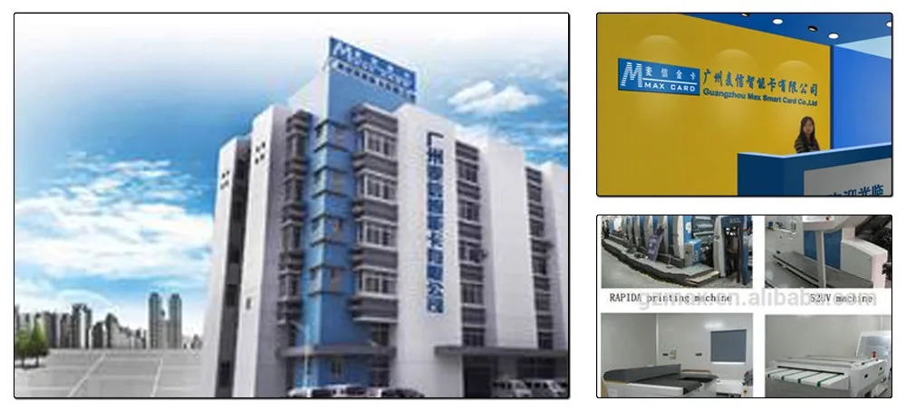 Hot sale in china vip cards membership card plastic barcode vip card