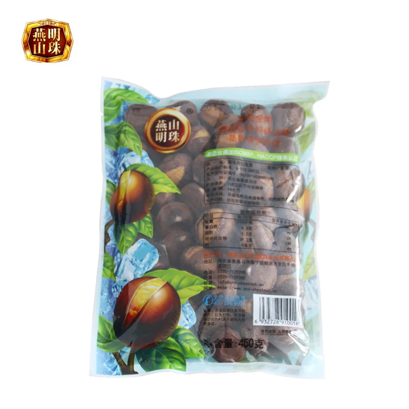
2020 Hot Sale Organic Sweet Iced Chestnut Snack 