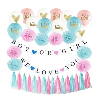 Fengrise Boy Or Girl We Love You Banner Baby Shower Decorations