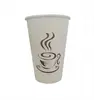70 ml Costume coffee and tea cup, plastic jelly cup with lid
