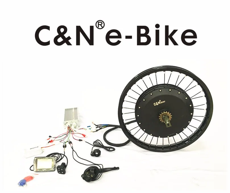 high power electric bike motor