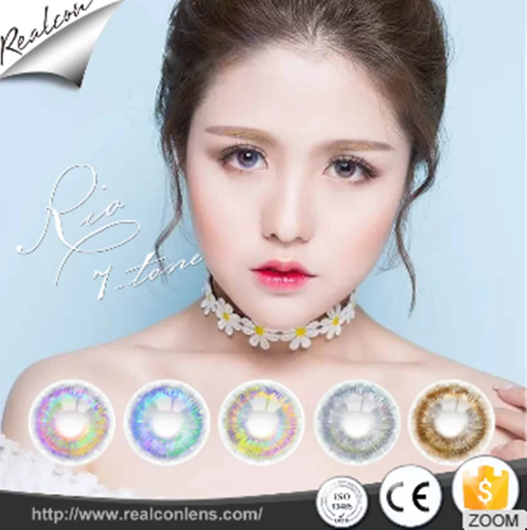 

SFDA approval korea color power contact lens, Pink;blue;grew;chocolate