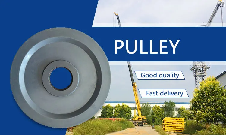 415/90x48mm tower crane pulley system