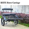 /product-detail/flat-seat-two-wheel-marathon-horse-cart-pony-cart-60745643762.html