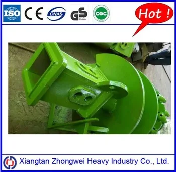 Rock Drilling Bucket.jpg_350x350.jpg