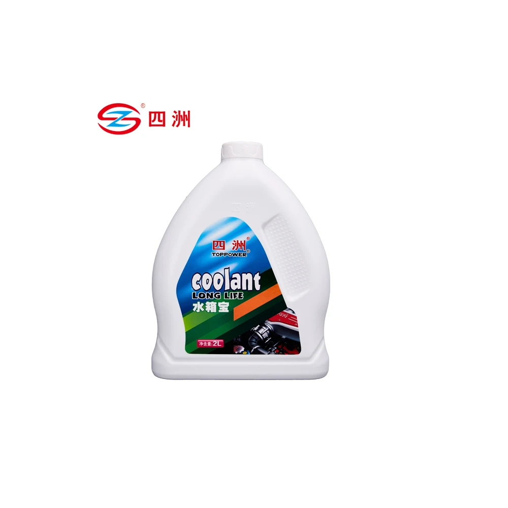 Msds Engine And Radiator Coolant With 500ml And 1l Buy Msds Radiator