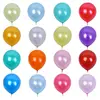/product-detail/fl-china-wholesale-birthday-party-weeding-supplies-decoration-accessories-ballons-12-latex-air-balloon-metal-latex-balloon-60821350003.html