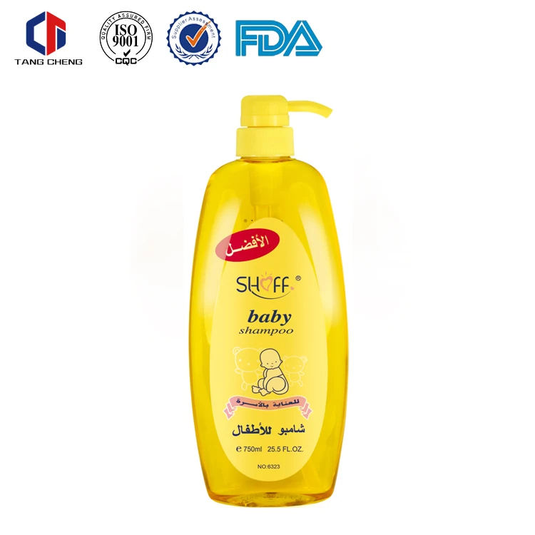 Wholesale Natural Baby Shampoo & Body Wash 200ml Sulfatefree,Tearfree