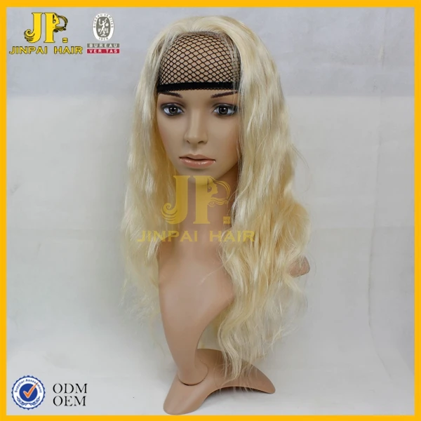 613#lace wig (3)