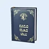 /product-detail/wholesale-bible-pu-leather-hardcover-foil-printing-perfect-book-bound-holy-bible-62141424786.html
