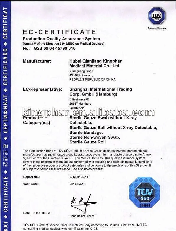 ISO certification.jpg