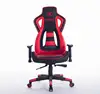 American Large Size Snake style chair Gaming Chair High-back, Ergonomic Computer Chair , Leather Swivel Executive Office Chair