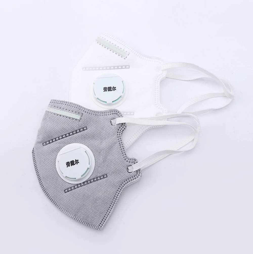 N95 Anti PM2.5 Active Carbon Foldable Face Mask