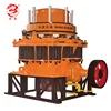 Industrial crusher laboratory cone crusher price