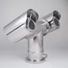 Changzhou Zuoan ZAT 610 hd explosion proof ptz camera with ir
