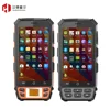 Handheld Wireless C5000 Rugged android 7.0 4G UHF reader with Barcode Scanner and 5.0 inch Gorilla Glass 3 Screen