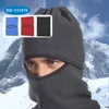 Full Cover Face Mask, Thermal Fleece Ski Bike Winter Wind Stopper Out Door Sports Neck Helmet Hat Cap, CS Hats