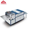 SGUV-650 small uv coater whole coating machine with Width 650mm