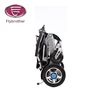 Conventional electric scooter kids electric motor wheelchair