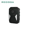 Newest Wide view 32 Megapixel 1440P SUPER HD 4G GPS wifi police body worn camera