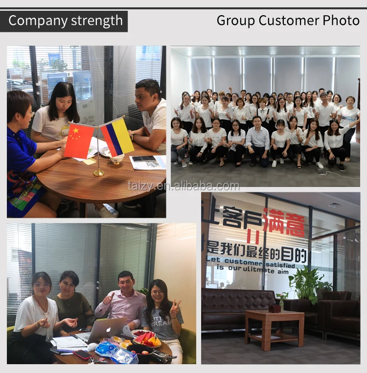 Rice planting machine (1)