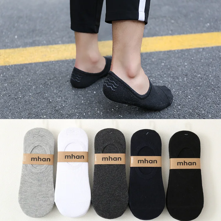 Wholesale Bulk Socks Men Silicone Anti-skid Invisible Socks Disposable ...