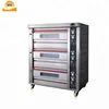 Electric stone deck oven price in India | food grade toaster oven