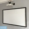 2017 Salange Newest IR Interactive Whiteboard Projector Support Max 32 Touch Point for Interactive Education/School/Training