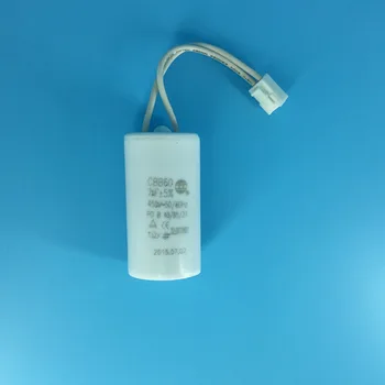 capacitor for water pump motor