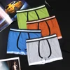/product-detail/best-quality-cuecas-lingerie-man-sexy-boxer-men-china-factory-62187091785.html