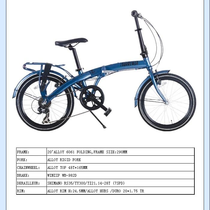 blue huffy mountain bike