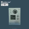 digital ethernet intercom audio and Visual security alarm systems