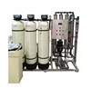 ro system cycle-processing car wash water, circular process car-washing water