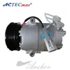 New CVC Car Auto AC Compressor OEM 93380698/RC.600.062 12V
