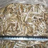 types of dried fish for animal feed