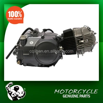 Lifan Motorcycle 125cc Engine For Sale - Buy Motorcycle ...