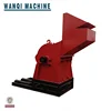 Eco-friendly and high efficiency Quality promised metal crusher/palm kernel shell crusher