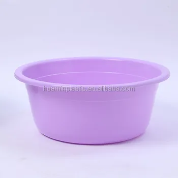 Extra Large Plastic Wash Basin,Bathroom,Laundry Household Round Basin ...