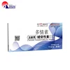 chorionic gonadotrophin HCG fish hormone