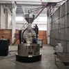 Dongyi Unique 200kg/batch LPG gas heating coffee roaster customized with FREE vacuum conveyor+coffee destoner