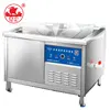 Factory Direct Sales Efficient School Custom Made Detached Desktop Dishwasher Machine