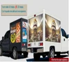 2014 china mobile advertising truck new images led mobile advertising trucks for sale